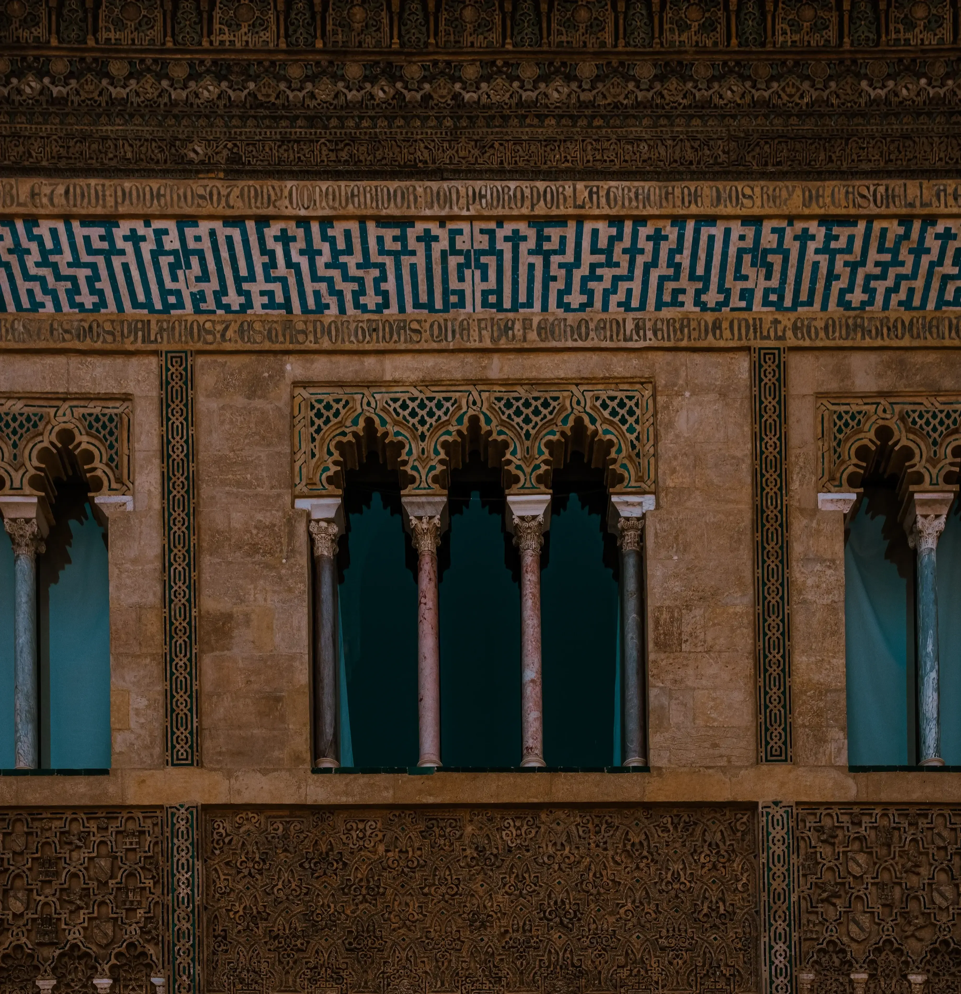 Window detail within the Alcázar palace, showing Moorish design.