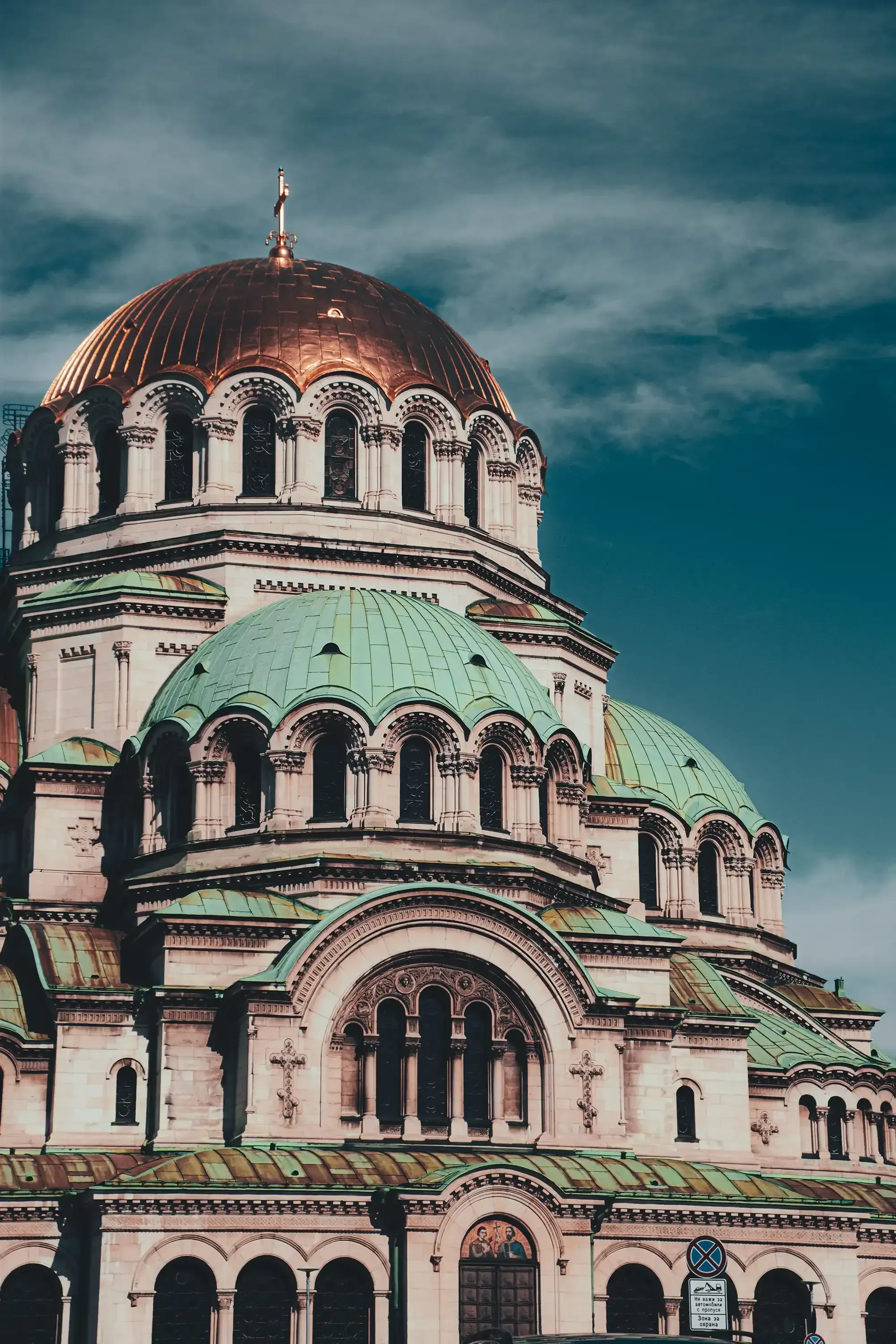 Close-up detail of the gilded domes and architectural features of the Sofia cathedral roof.