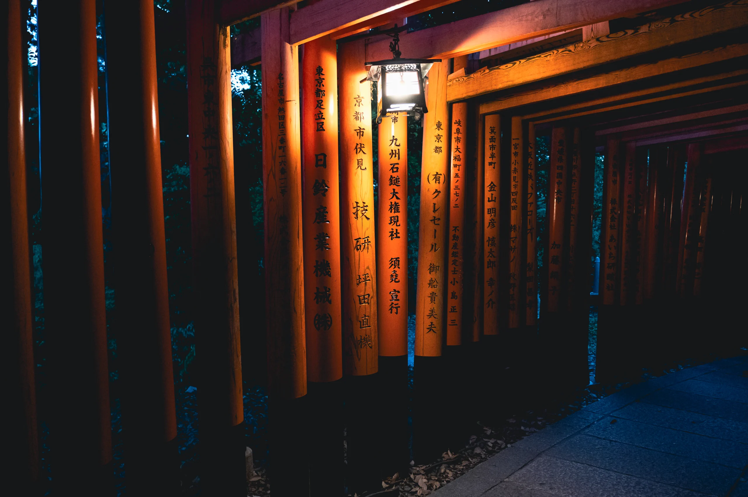 Rows of red Torii gates at Fushimi Inari Shrine