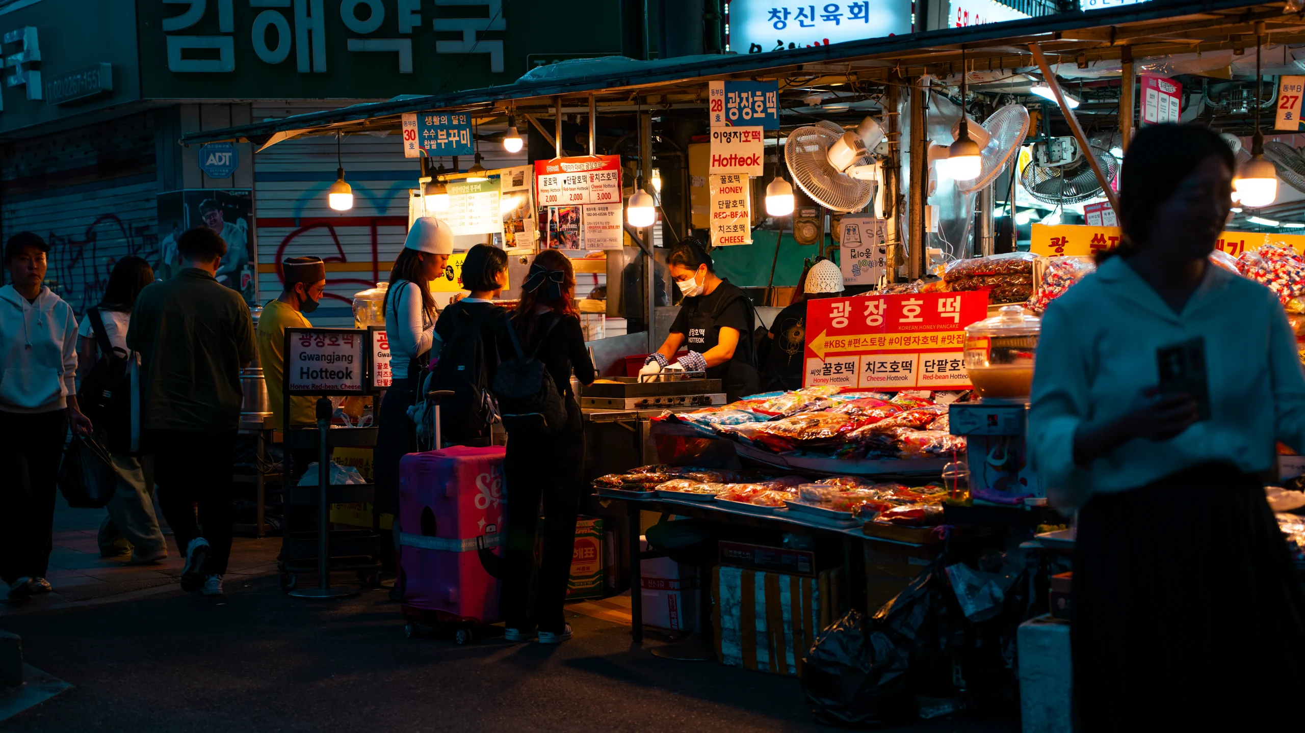 Gwangjang Market in Seoul
